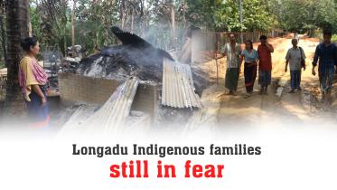 Longadu attack.jpg
