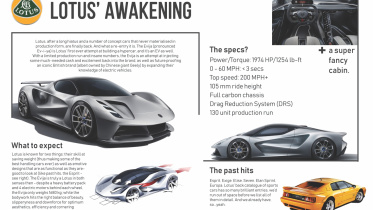 Lotus.jpg