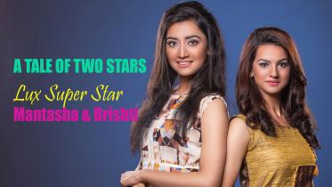 Channel i presents Lux Super Star