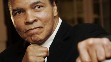 M Ali.jpg