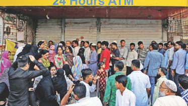 mad rush inida.jpg