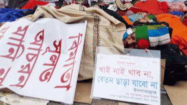 madrasa-teachers-wb.gif