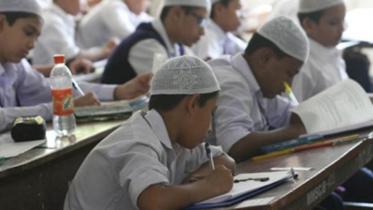 madrasa.jpg