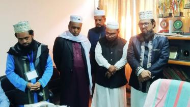 madrasa.JPG