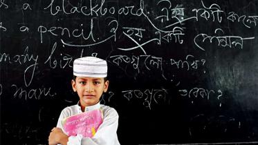 madrasah