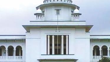 magistrate