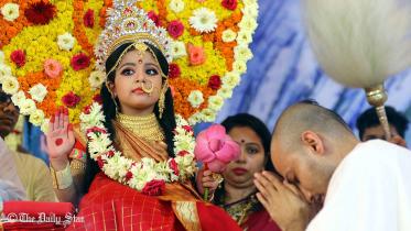  Kumari Puja 