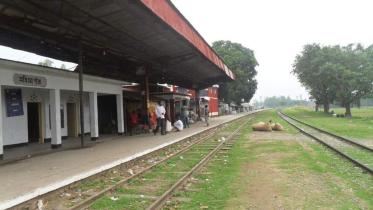 Mahimaganj railway station.jpg