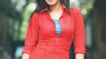 Mahiya Mahi