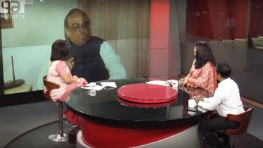 Mainul Hosein