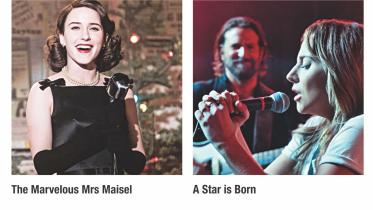 maisel.jpg