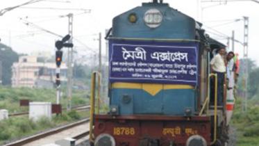 Maitree Express