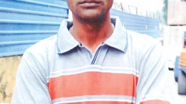 Majharul Islam.jpg