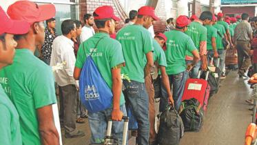 Bangladeshi migrant workers