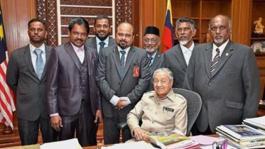 Malaysia.JPG