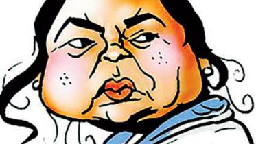 Mamata