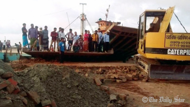 Manikganj-Daulatia-ghat.jpg