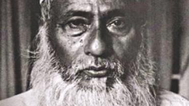 Maulana Abdul Hamid Khan Bhasani.jpg