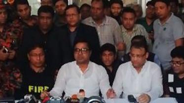Dhaka Chawkbazar Tragedy