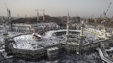 Mecca's Grand Mosque