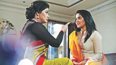 Meghe Dhaka Shohor