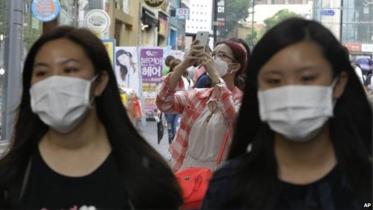 Mers.jpg