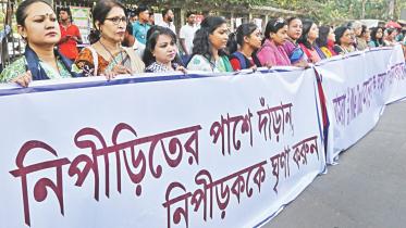metoo protest.jpg