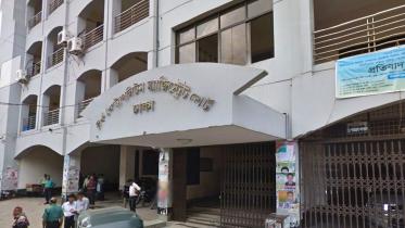 Metropolitan-Magistrate-court.JPG