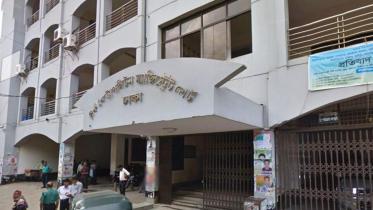 metropolitan-magistrate-court.jpg