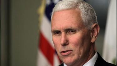 Mike pence.JPG