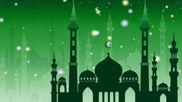 miladunnabi.jpg