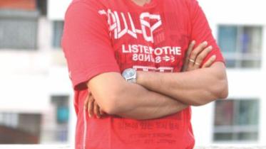 Milon