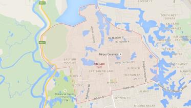 Mirpur.JPG