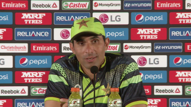 Misbah Ul Haq 