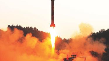 missile test.jpg