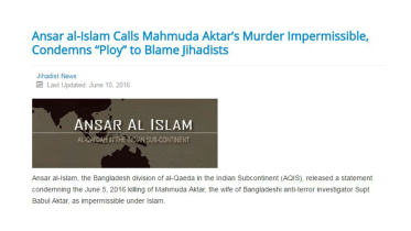 Mitu-Ansar-al-Islam