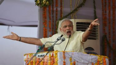 Narendra Modi 