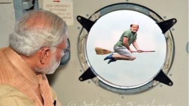 modi-meme.jpg