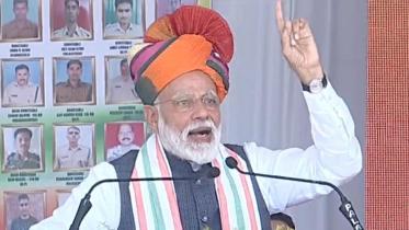 modi-web.jpg
