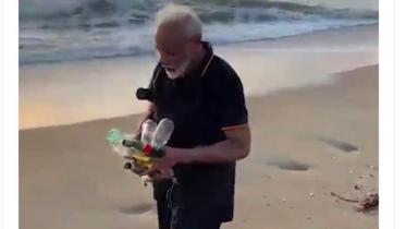 Modi-web.jpg