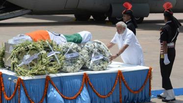 Modi.jpg