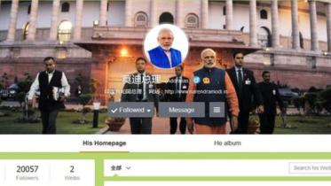India's PM Narendra Modi joins China's main microblogging service Weibo 