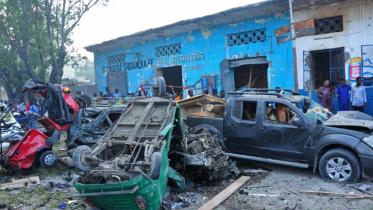 Mogadishu explosion, 