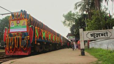 Moitree-2.jpg