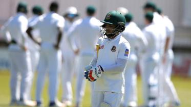 Mominul Haque