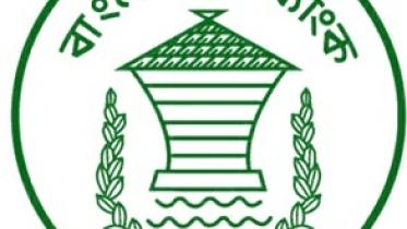 bb logo