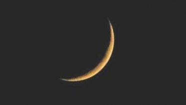 Moon.jpg