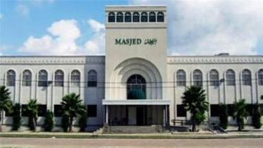 Mosque.jpg