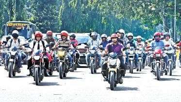 Motorcycle.jpg