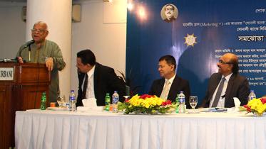 Muhith-MOU-WEB.jpg